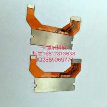 激光工藝鑄就卓越品質(zhì)——探訪廣東省中山市駿科激光刀模工藝廠