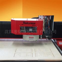 數(shù)控刀模行業(yè)全景 批發(fā)、供應(yīng)與廠家的深度解析